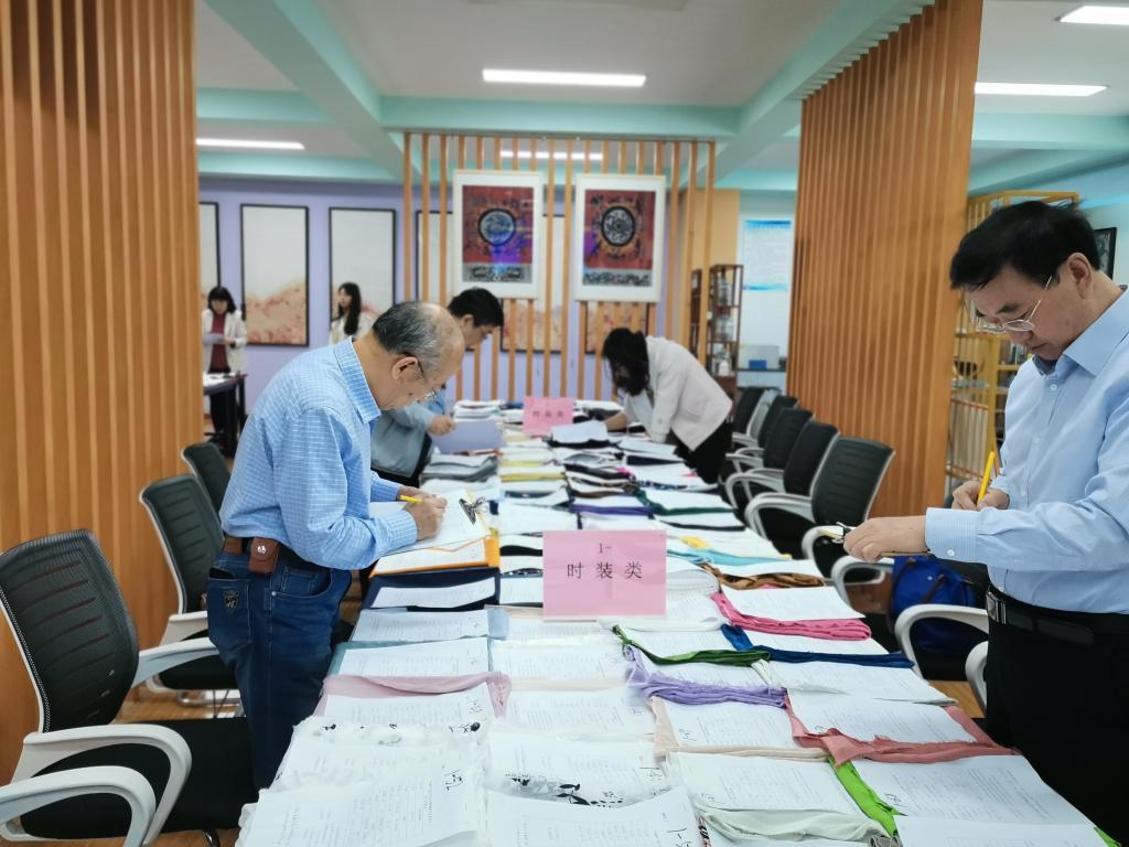 【职业教育活动周】“金楠杯”2023年全国长丝织物新产品设计大赛专家评审会顺利召开