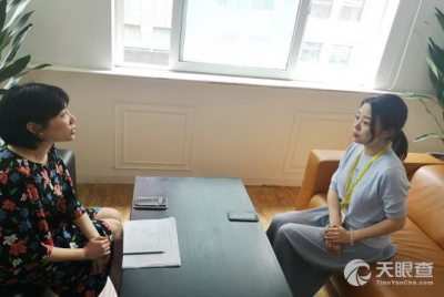 成都那特教育咨询有限责任公司 专业教育咨询，助力学子未来